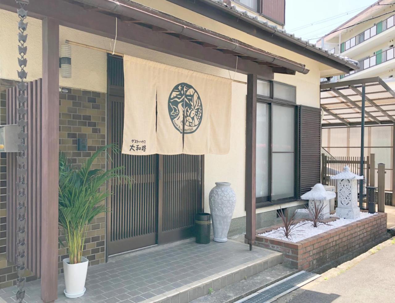 Guesthouse Yamatoji Habikino Exterior foto